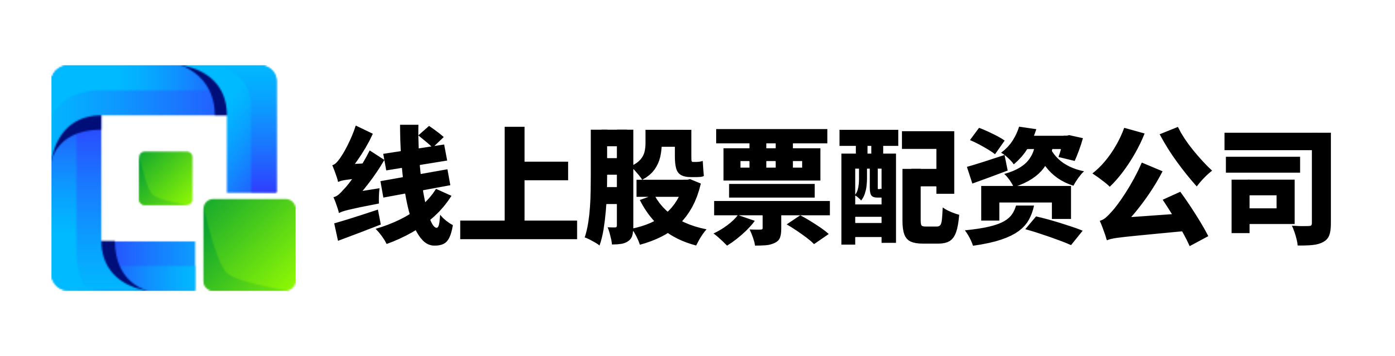 江西股票配资