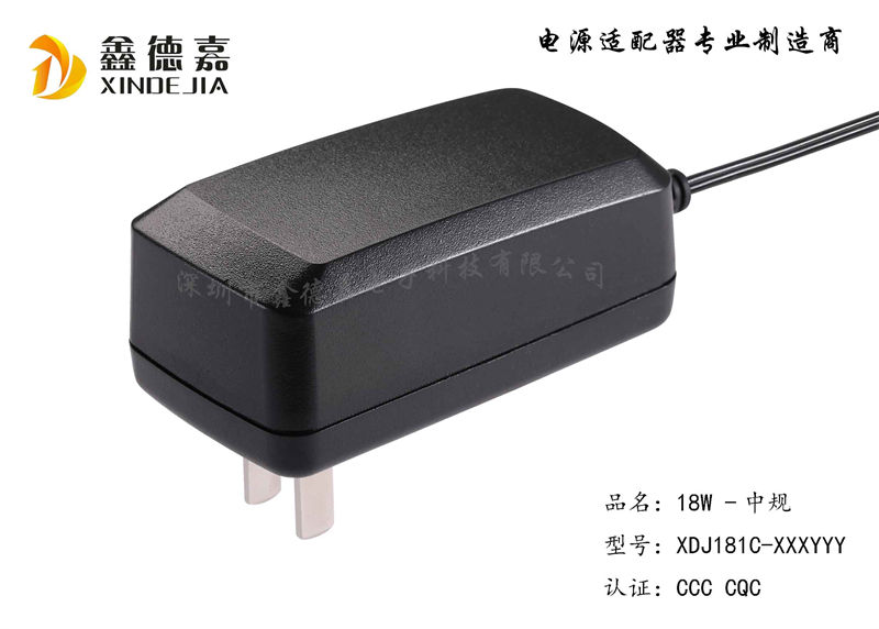 18W-��Ҏ(gu��)�剦ʽ