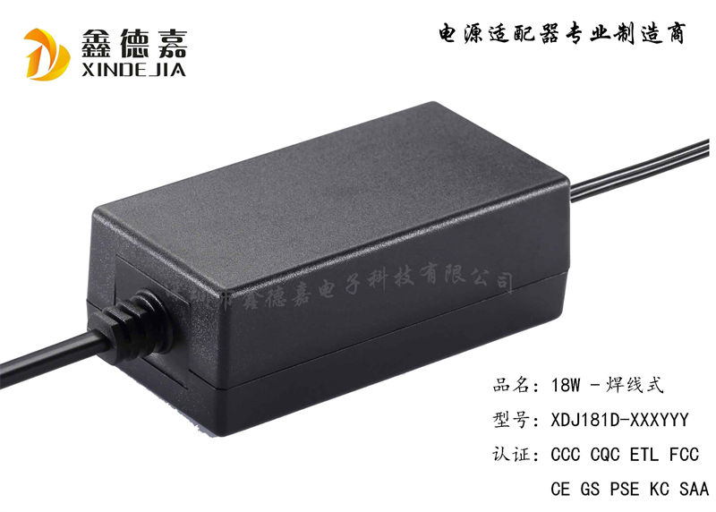 18W����ʽ���̶�AC����