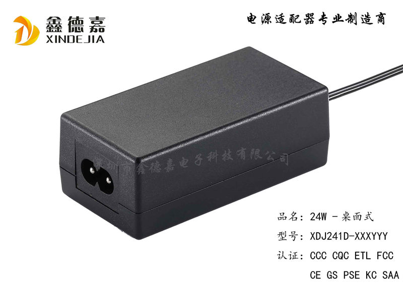 24W����ʽ(�ɓQAC����