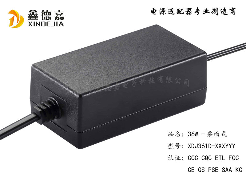 36W����ʽ���̶�AC����