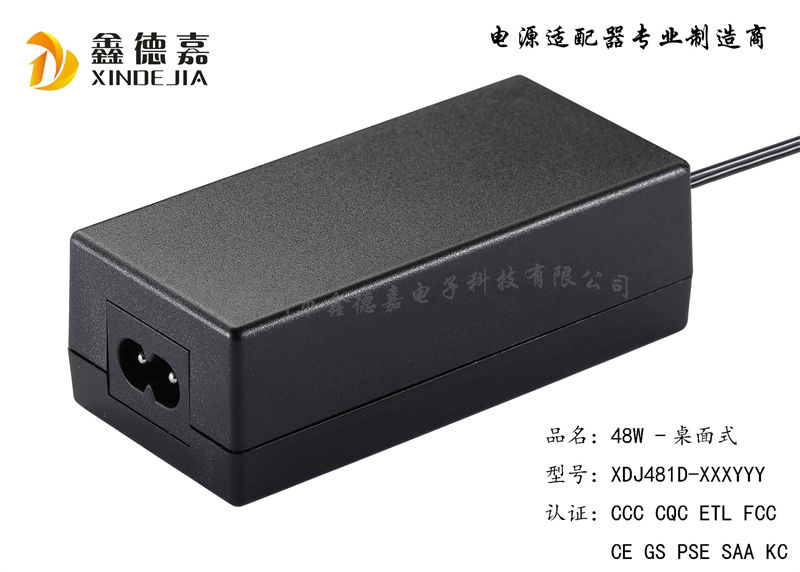 48W����ʽ���ɓQAC����