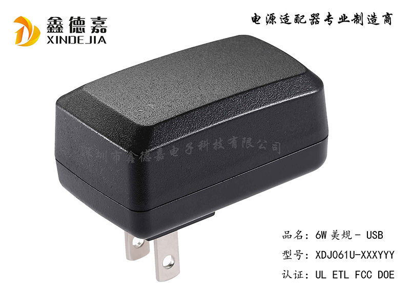 6W-��Ҏ(gu��)USB