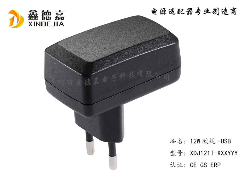 12W-�WҎ(gu��)USB