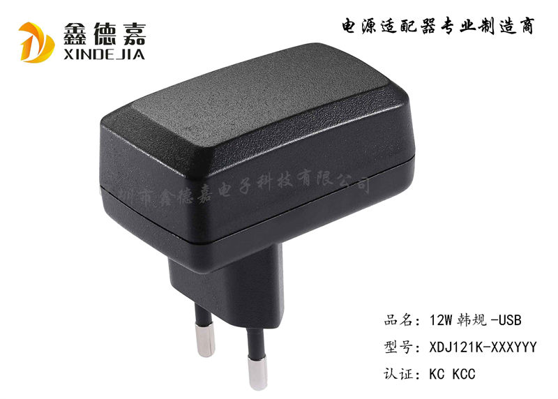 12W-�nҎ(gu��)USB